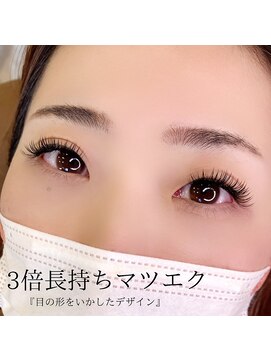 ヘアーズパッション(Hair's Passion) デザインキープラッシュ