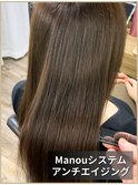 40代女性老化予防 白髪、ツヤ、M字後退、ダメージお悩み改善