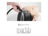【頭皮・毛質改善】カット＋marbbショートヘッドスパ
