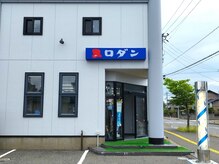 美肌 Room ロダン