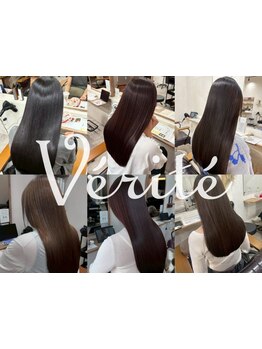 段階別の髪質改善☆エイジングによる髪の悩みを頭皮から改善！女性スタッフが多いからこその気遣いが◎