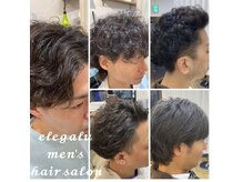 エレガル(elegalu)