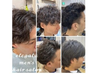 elegalu　メンズ専用美容室【エレガル】