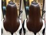 【プレミアム艶髪コース】大人の艶めきカット+メテオ髪質改善トリートメント
