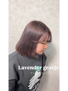 リミット ヘアー 明野店(Remit hair) ラベンダーグレージュ
