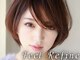 ヘアデザイン フィール リファイン(HAIR DESIGN Feel Refine)の写真