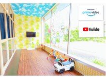 ブルーム 八千代緑が丘(bloom)の雰囲気（キッズルーム☆お子様同伴のご来店もOK◎）