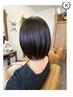 ワンカラー+似合わせカット