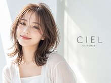 シエル 豊中岡町店(CIEL)