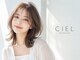 シエル 豊中岡町店(CIEL)の写真