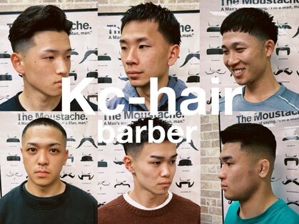 ケーシーヘアー(Kc-hair)の写真