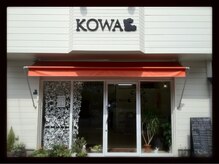 コワ(KOWA)