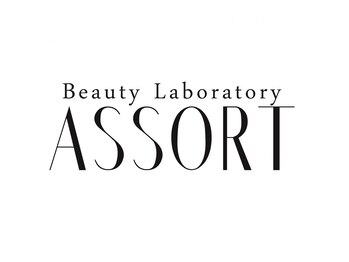 Beauty Laboratory ASSORT　【ビューティー　ラボラトリー　アソート】