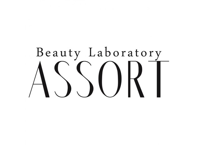 ビューティー ラボラトリー アソート(Beauty Laboratory ASSORT)