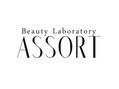 Beauty Laboratory ASSORT　【ビューティー　ラボラトリー　アソート】