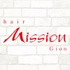 ヘアー ミッション ギオン(hair Mission Gion)のお店ロゴ