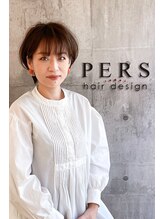 パースヘアーデザイン 大倉山店(PERS hair design) 吉井 千尋