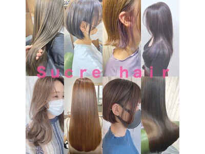 シュクルヘアー(Sucre Hair)