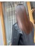 【毛髪再生】美髪ケア[ハリスノフ酸熱トリートメント１回施術]¥9900