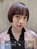 【プチメンテメニュー】似合わせ前髪カット＋カラー【11444円】