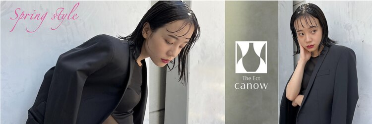 ジエクトカナウ 大阪梅田店(The Ect canow)のサロンヘッダー