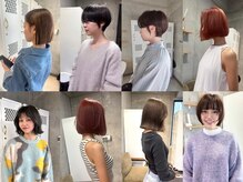 OUr-の技術のこだわり