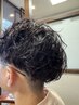 【平日限定・一般・大学生】メンズカット+パーマ
