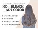 ジールサロン 学園の森店(ZEALSALON)の写真