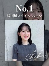 ポート(PORT) CHIBA 