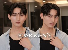 ソアメンズ 渋谷(soar men's)