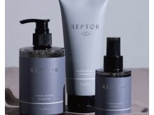 ノイ(noi)の雰囲気（東海・北陸限定ヘアケア商品【REPTOR（リプター）】【岡崎】）