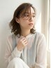 ボンドケアパーマ+カット+髪質改善トリートメント【特殊パーマ+¥2200】
