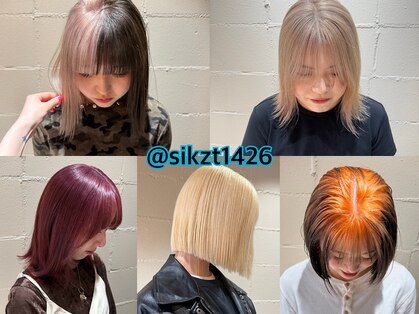 ゼロヨンハチ(048)の写真