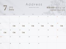 アドレス 三軒茶屋店(Address)の雰囲気（7月松原出勤スケジュール）