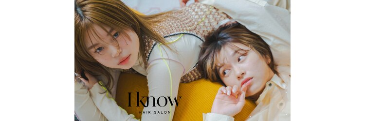 アイノウ(I know)のサロンヘッダー