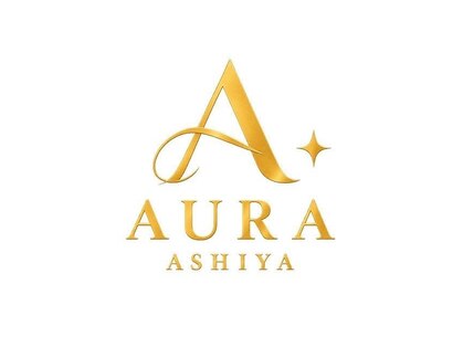 AURA ASHIYA【アウラアシヤ】【11月上旬 NEW OPEN（予定）】の写真