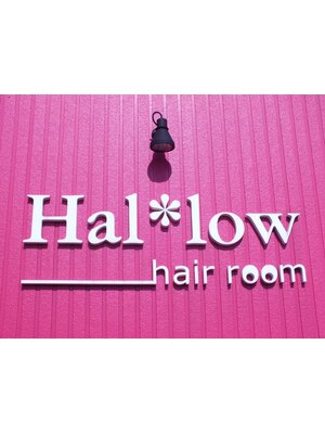 ハーロウ ヘアールーム(Hallow hair room)
