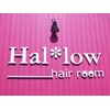 ハーロウ ヘアールーム(Hallow hair room)のお店ロゴ