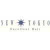ニュー東京エクセレントヘアーのお店ロゴ