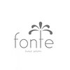 フォンテ(fonte)のお店ロゴ