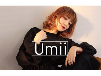 ユーミー バイ ファミーユ(Umii by Fameu)の写真