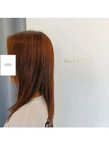 イーナ(e-na)&nbsp;水カラー白髪染め