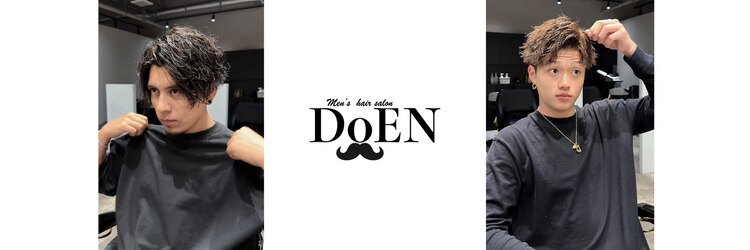 ドゥーエン 上本町店(DoEN)のサロンヘッダー