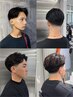 【小林限定】メンズカット￥6,710 