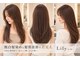 リリー バイ エーケー(Lily By Ak)の写真