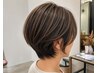 【40代50代/白髪ぼかし】ハイライト+カラー+カット+TR★自然な透明感