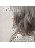 【デザインカラー外ハネボブ愛されグレージュくすみカラー新宿】