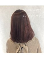 ジョイン(Jo-in)&nbsp;ピンクグレージュ、ピンクアッシュ、ピンクブラウン