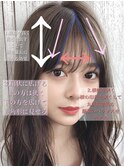透け感前髪小顔カットおくれ毛サイドバング20代30代