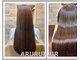 アルルヘアーオキナワ(ARURU HAIR)の写真
